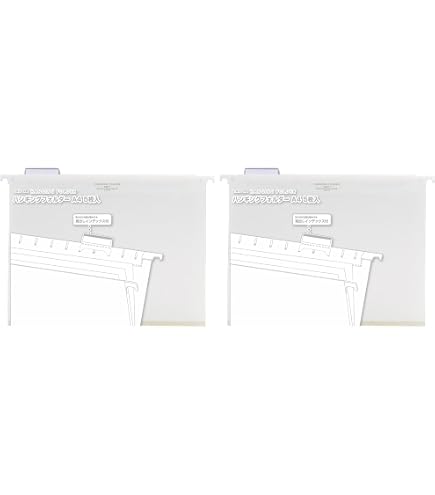 Amazon | リヒトラブ ハンギングフォルダー 5枚入 白 G1641-0 | ケース